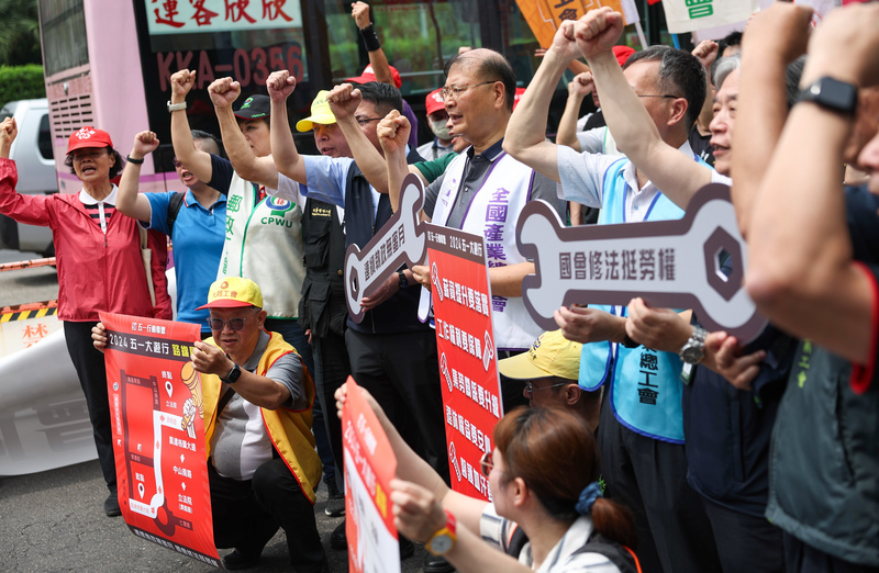 Labor unions announce demands for 2024 Labor Day rally