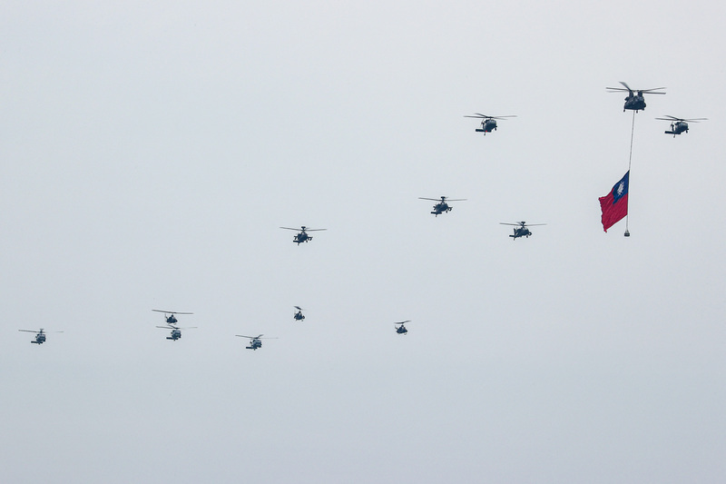 WATCH: Taiwan’s largest ever national flag to return for presidential inauguration