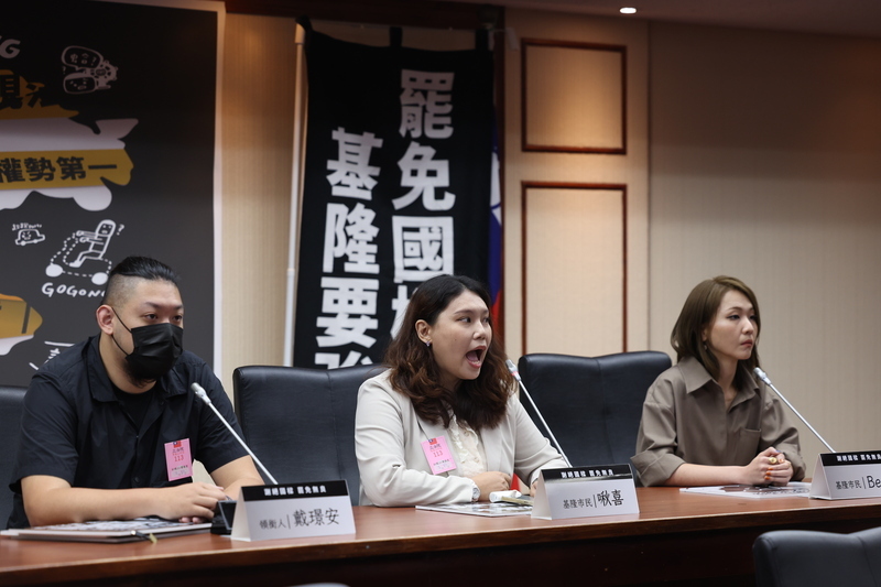 Second phase of Keelung mayor recall vote starts on Saturday
