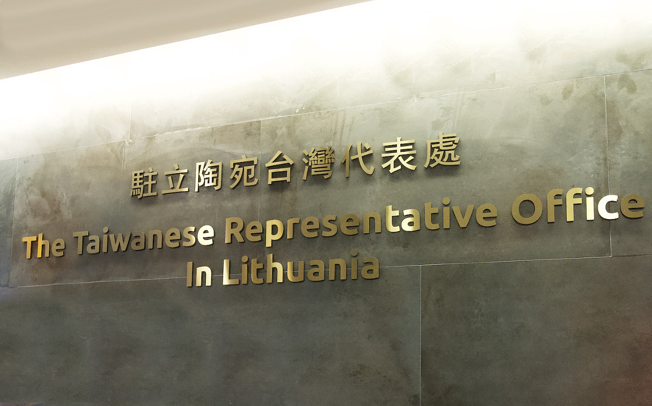 Taiwan does not oppose re-established Lithuania-China relations: Foreign minister