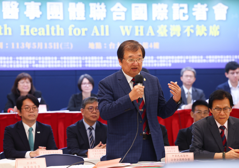 Major medical groups push for Taiwan’s inclusion in WHA