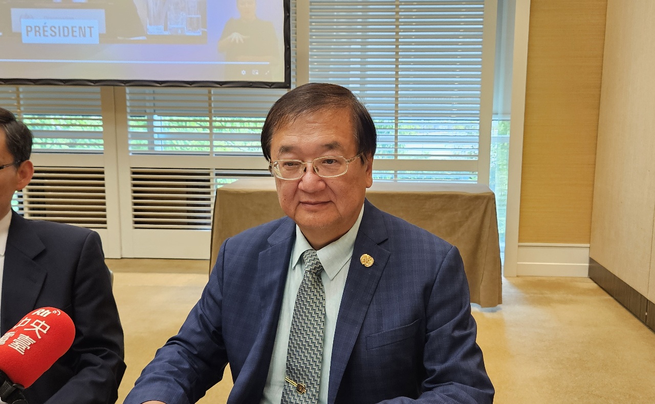 Taiwan’s proposal for participation in 77th World Health Assembly disregarded