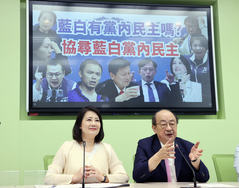 WATCH: Officials debate legality of monitoring protestors’ personal data via mobile devices