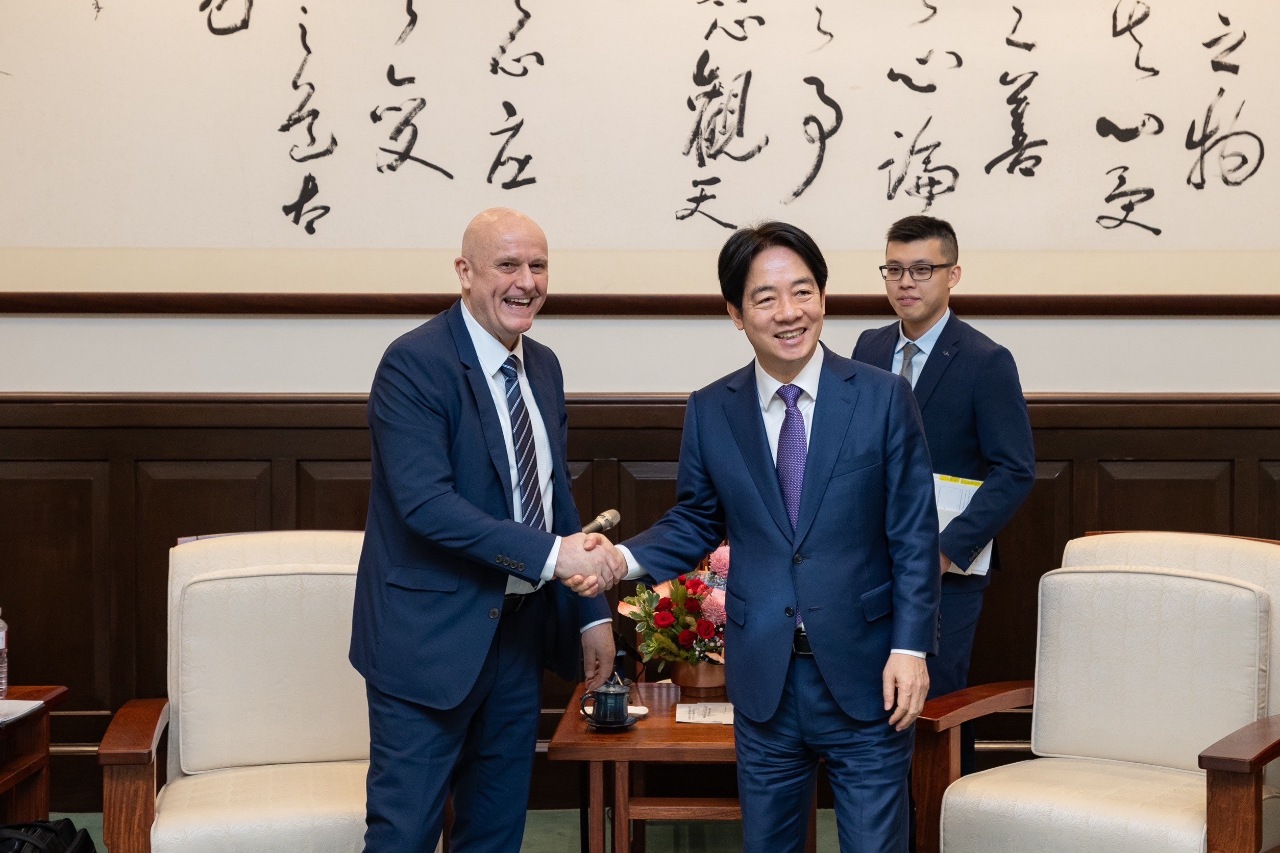International Peace Foundation to host BRIDGES event in Taiwan in 2025