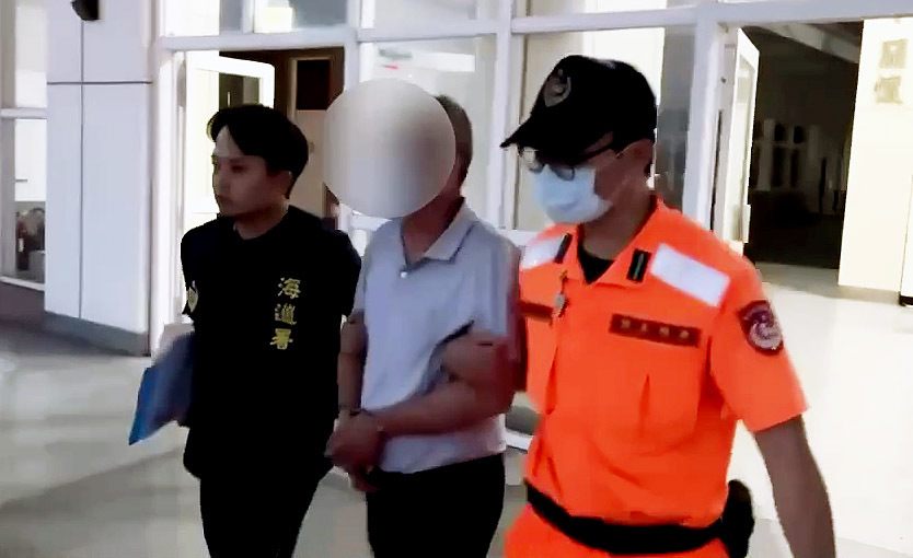 Chinese citizen in speedboat picked up by Coast Guard near Tamsui River