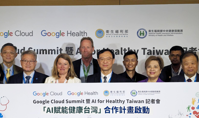 NHIA collaborates with Google on AI healthcare research program