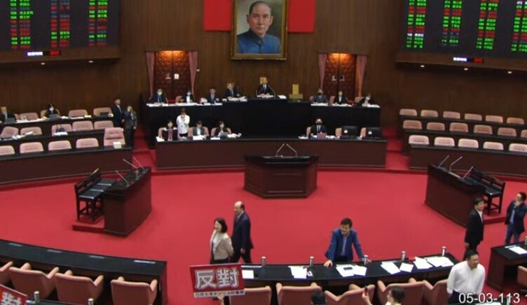 Legislature set to hold a new vote on controversial reform bills on June 21