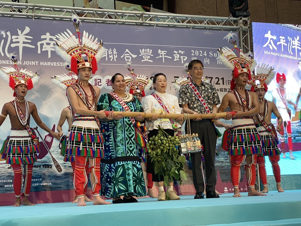 Pacific Austronesian Joint Harvest Festival to kick off in July