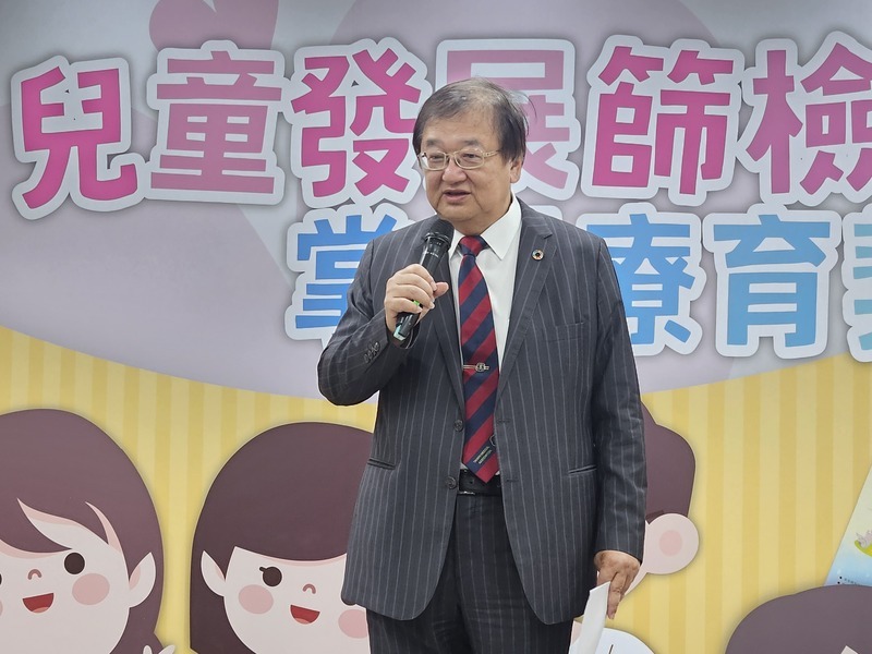 Taiwan introduces developmental screenings for under 7’s starting July 1