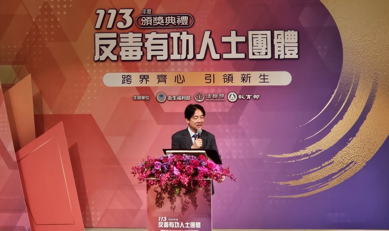 President Lai and Premier Cho introduce plans to combat drugs and organized crime