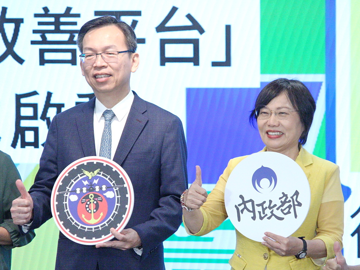 Interior and Transportation Ministries launch roadway improvement platform