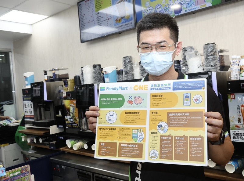 WATCH: Businesses add services for growing migrant worker population