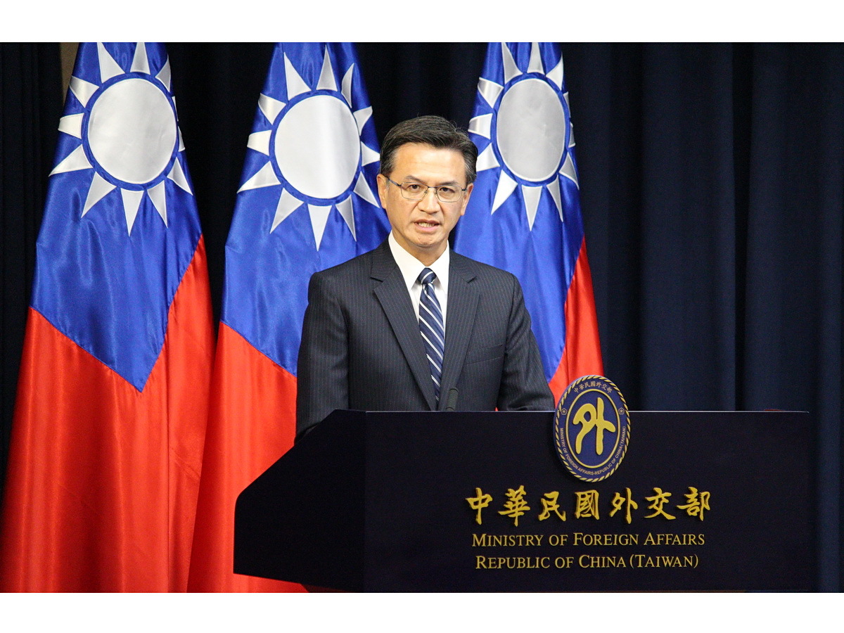 Taiwanese woman files complaint for Palau strip-search