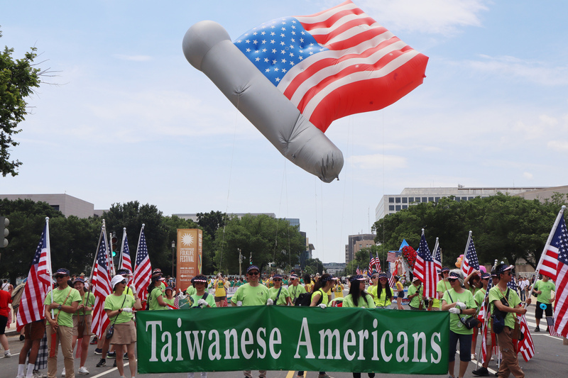 US Independence Day Parade features Taiwanese American spectacle