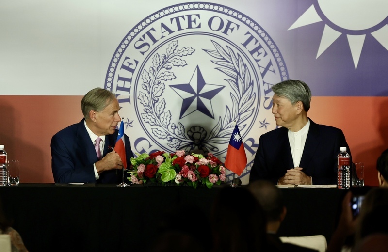 State trade office to open in Taipei: Texas governor