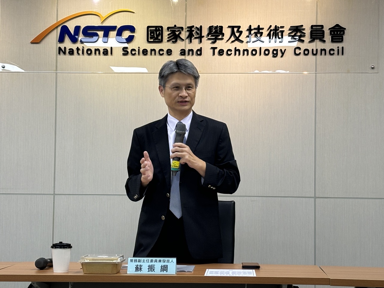 Taiwan semiconductor industry is irreplaceable: NSTC