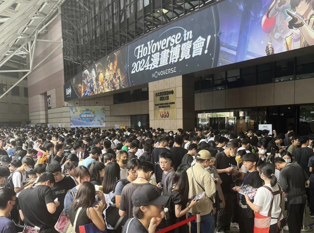 The 23rd Comic Expo launches in Taipei despite delays
