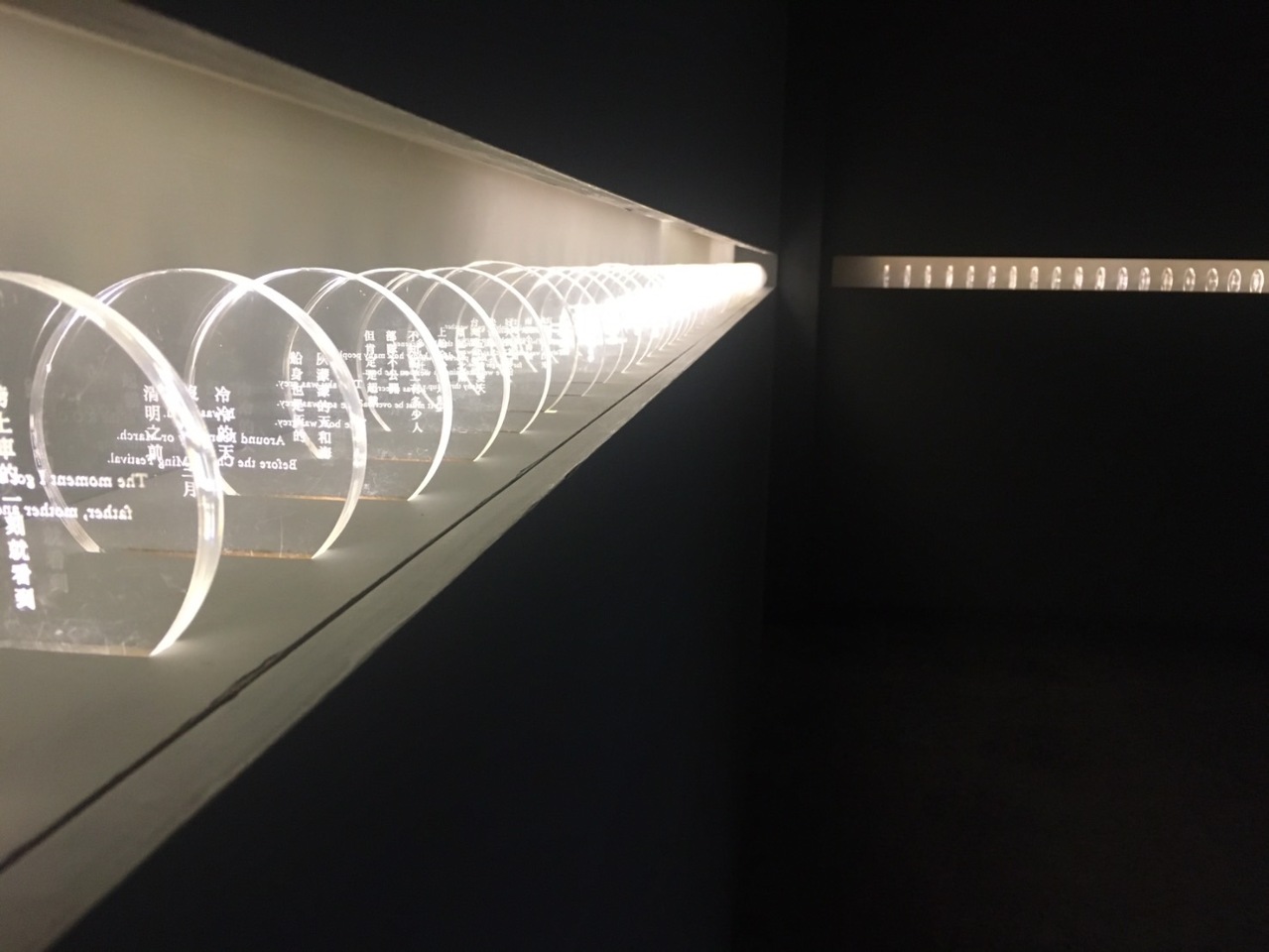Voices resonate at the ALIEN Art Centre