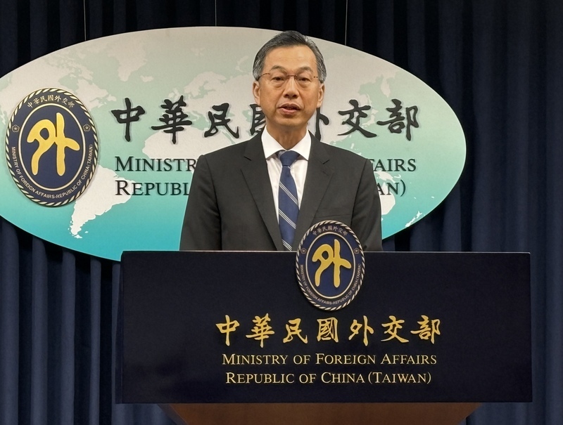 Taiwan showcases gender equality initiatives