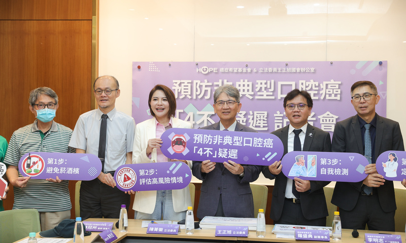 Health Ministry strives to improve oral cancer prevention and care