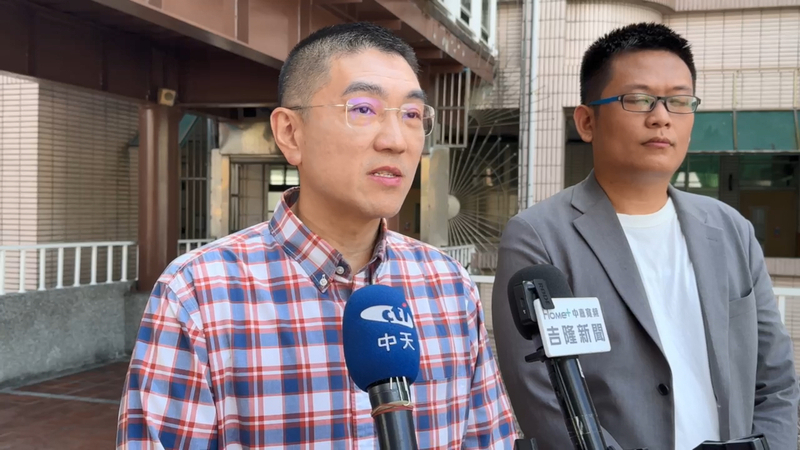 Central Election Commission sets recall vote for Keelung mayor