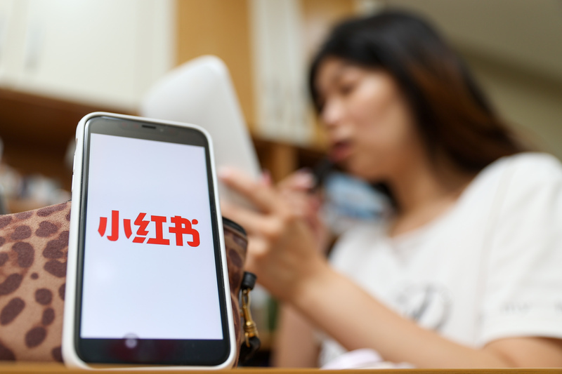 Chinese scholar says Xiaohongshu will make Taiwan easier to govern post-unification
