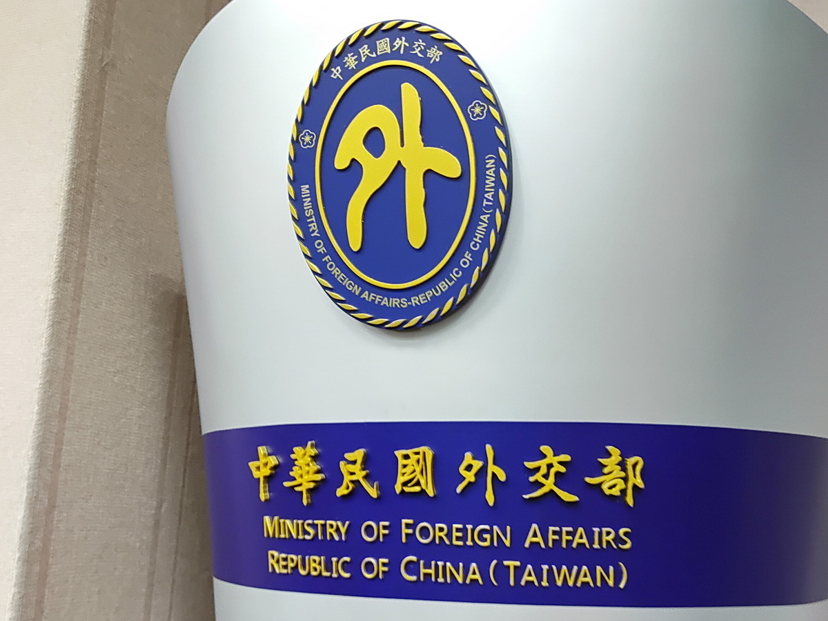 Taiwan thanks Australia and Canada for supporting cross-strait peace