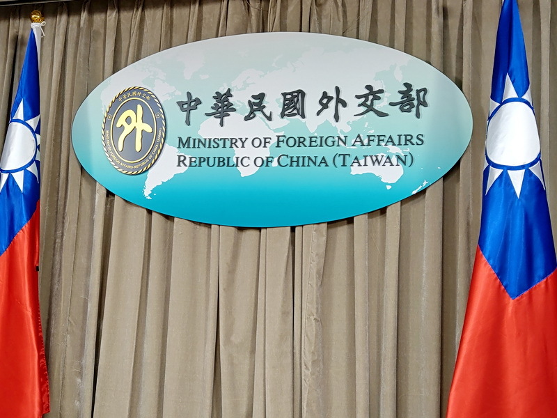 Taiwan reaffirms stance to safeguard Indo-Pacific peace with like-minded countries