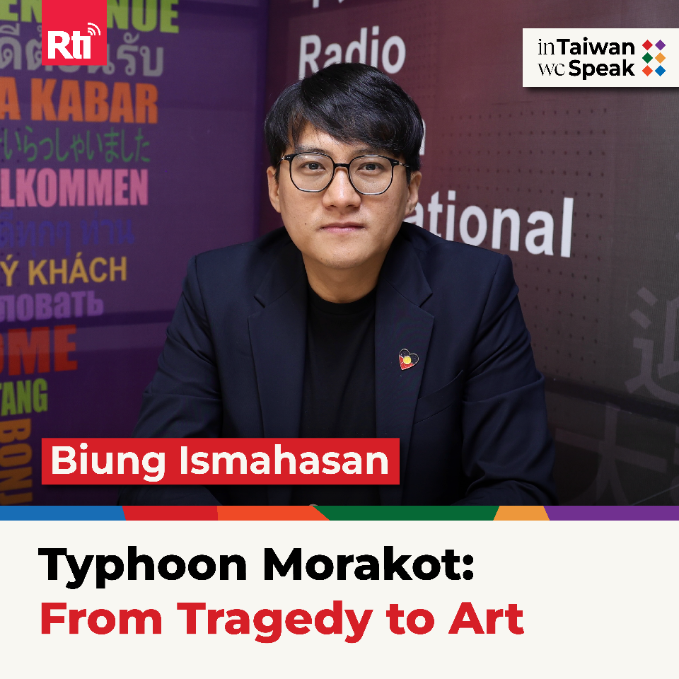 Typhoon Morakot: From Tragedy to Art (ft. Biung Ismahasan)