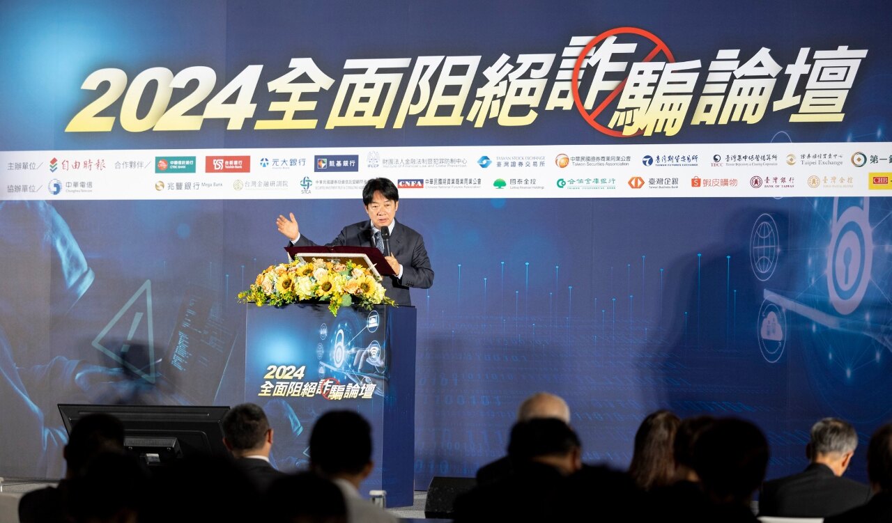 President Lai urges cooperation to combat fraud