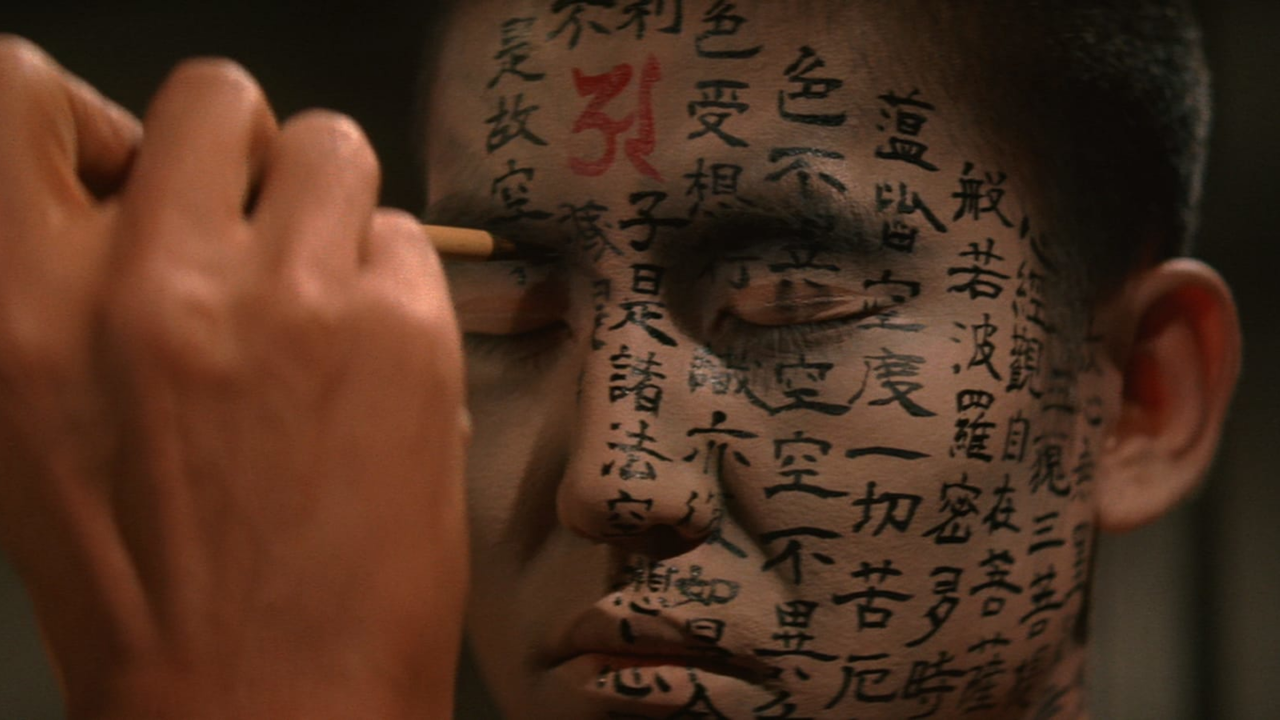 Kwaidan (1964)