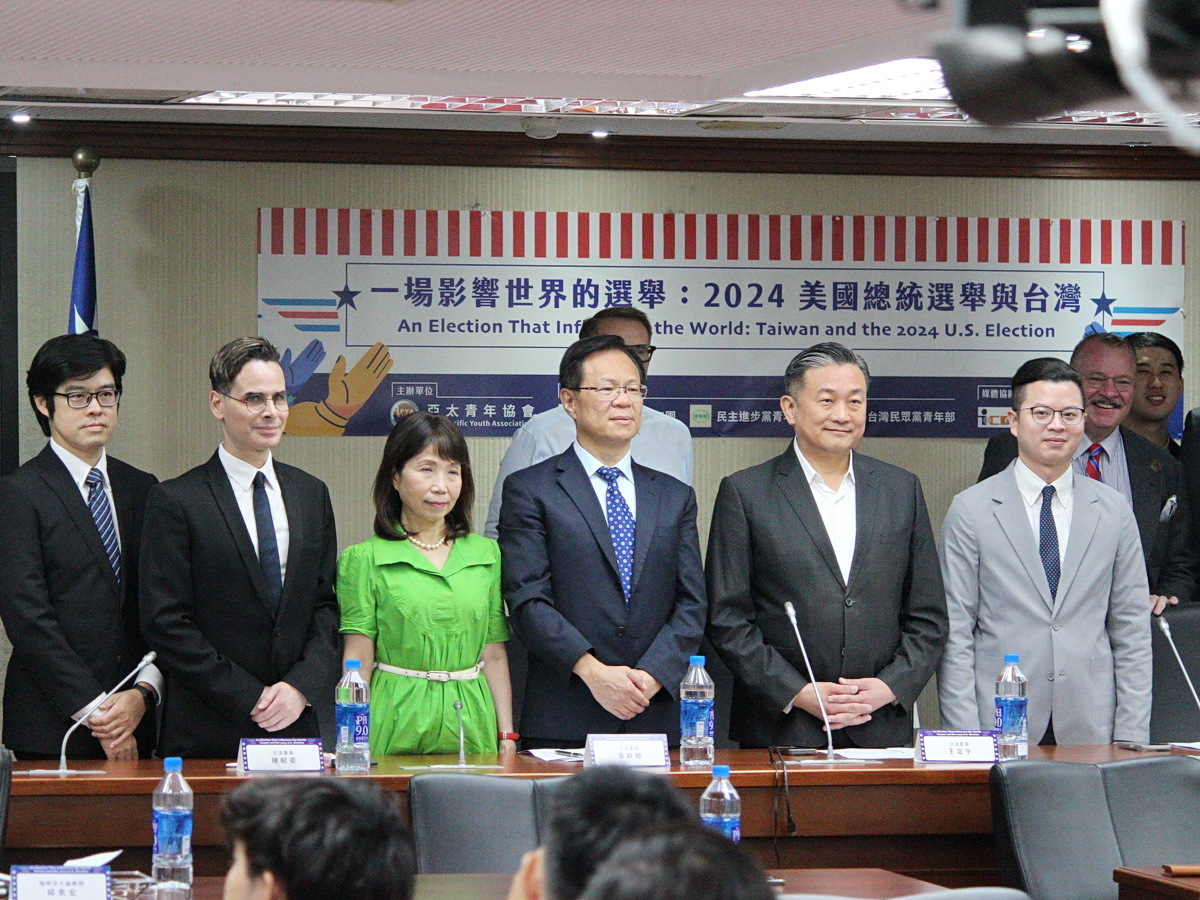 Taiwan youth groups organize symposium on US Election