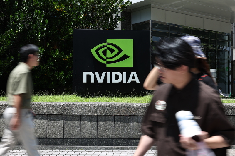 Nvidia announces Thailand AI park plans