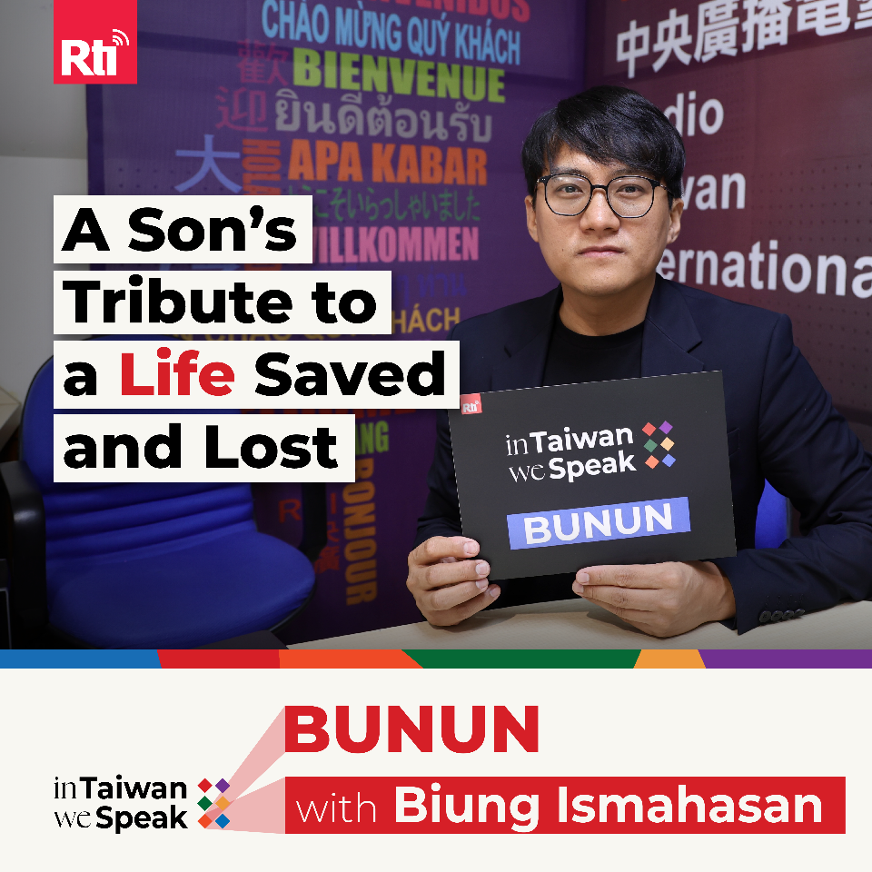 Takiunun (Kidney): An Artist’s Tribute to His Father Taken by Alcoholism (ft. Biung Ismahasan)