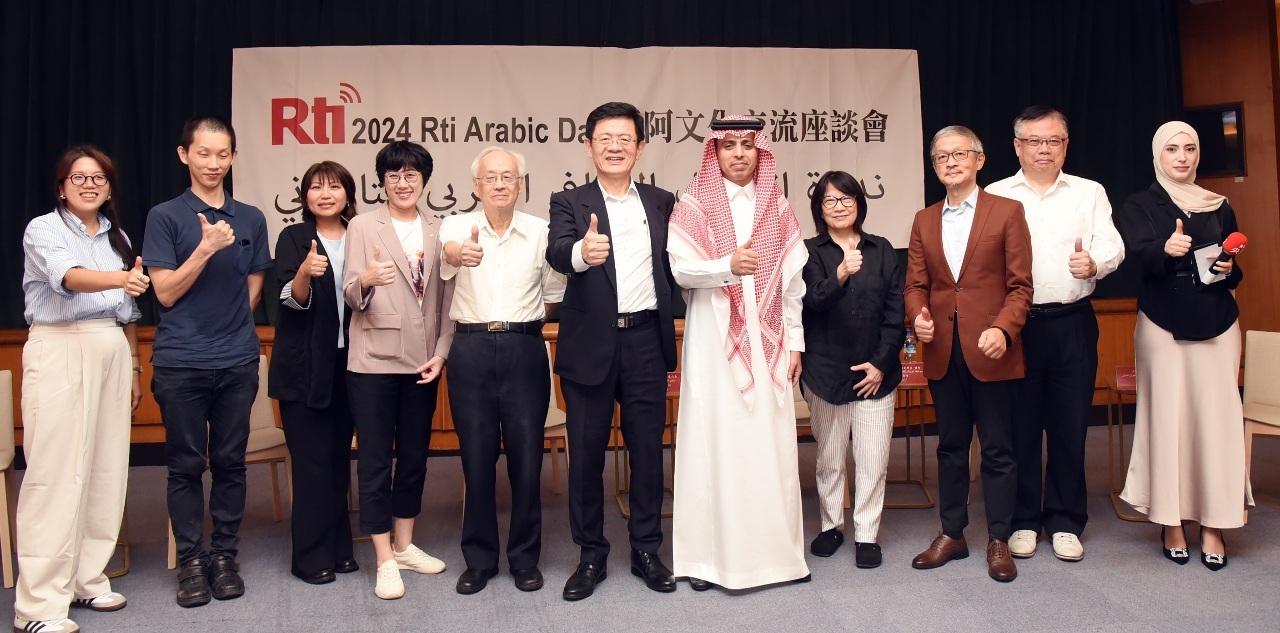 Rti to launch Arabic podcasts on September 30