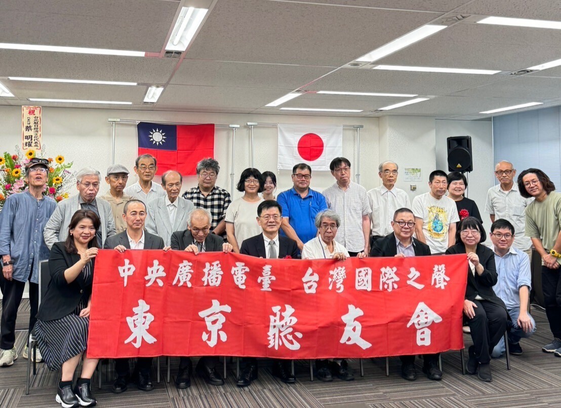Japanese listeners’ club warmly welcomes Rti delegation to Tokyo