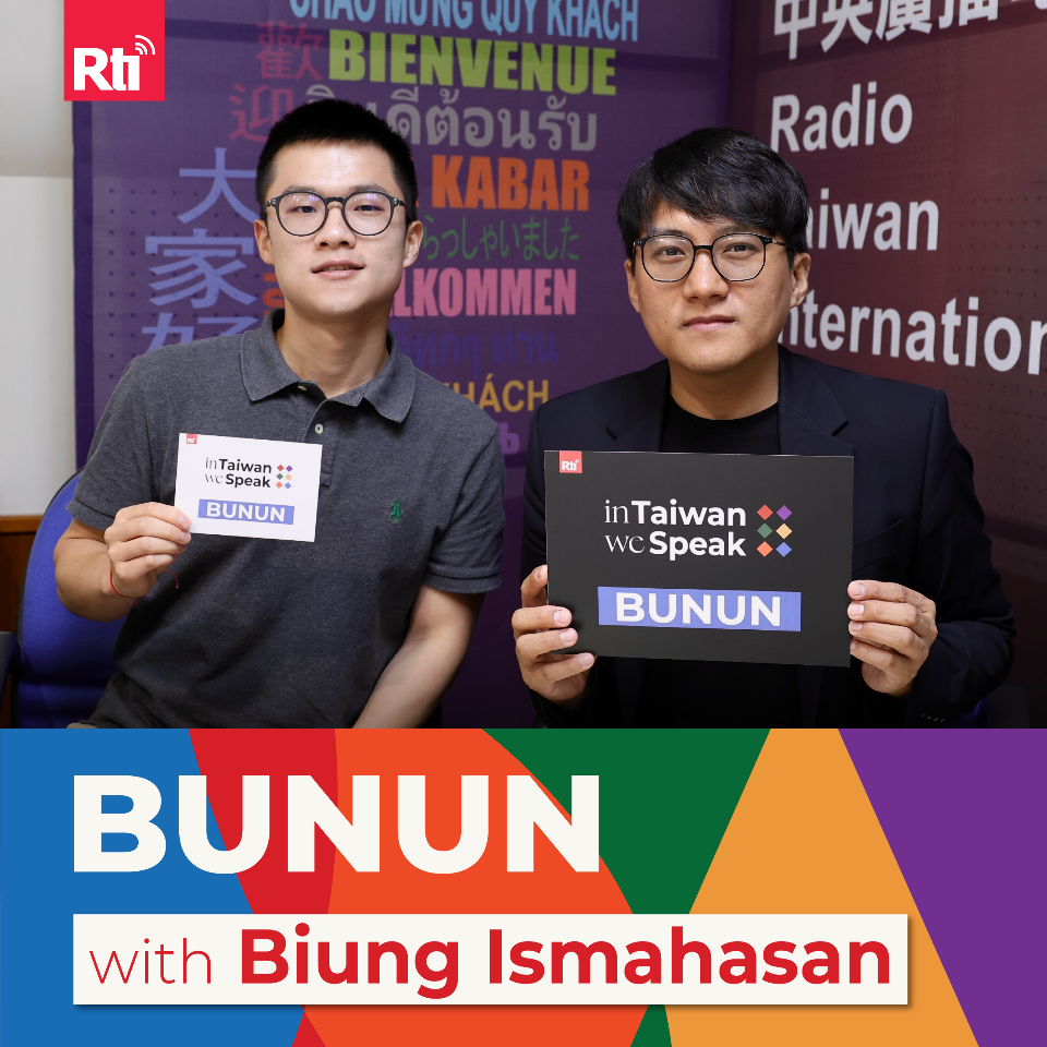 Curating Indigenous Contemporary Art Today (ft. Biung Ismahasan)