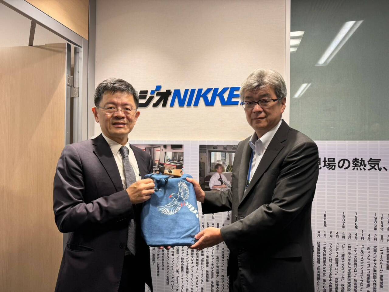 Rti visits Japan to foster bilateral exchanges and strengthen listener ties
