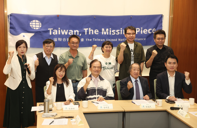 NGO pushes for Taiwan’s inclusion in the UN