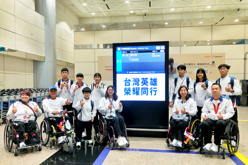 Taiwan Paralympians receive warm welcome upon return