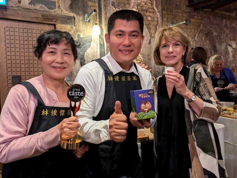 Taiwan tea wins top award at U.K.’s Great Taste Awards