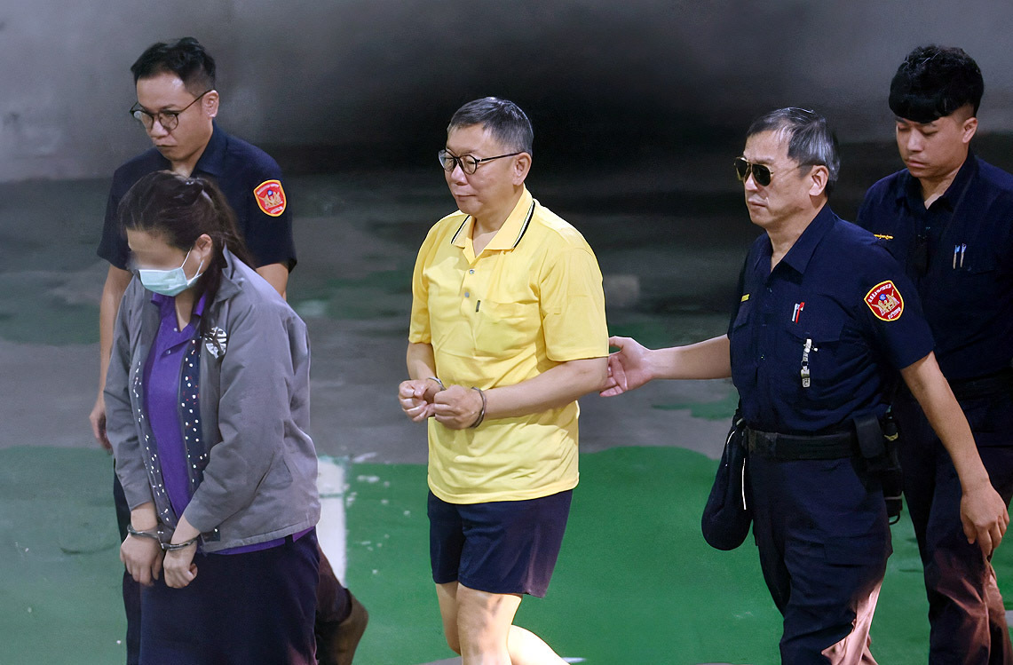 Public opinion of Ko Wen-je declines, but TPP reputation remains intact