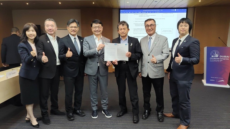 Taiwan chosen to host 2029 Intelligent Transportation Systems World Congress