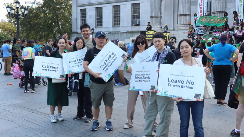 Taiwan pushes for inclusion in UN initiatives