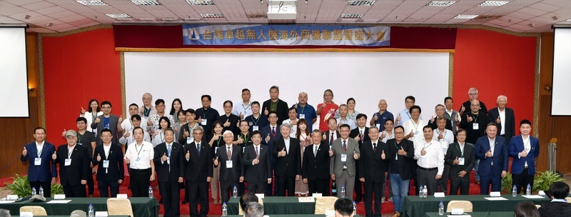 Taiwanese and U.S. drone companies eye possible supply chain collaboration