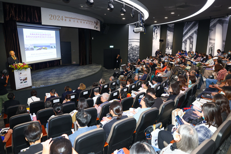 Bureau of Cultural Heritage hosts international forum on cultural asset preservation