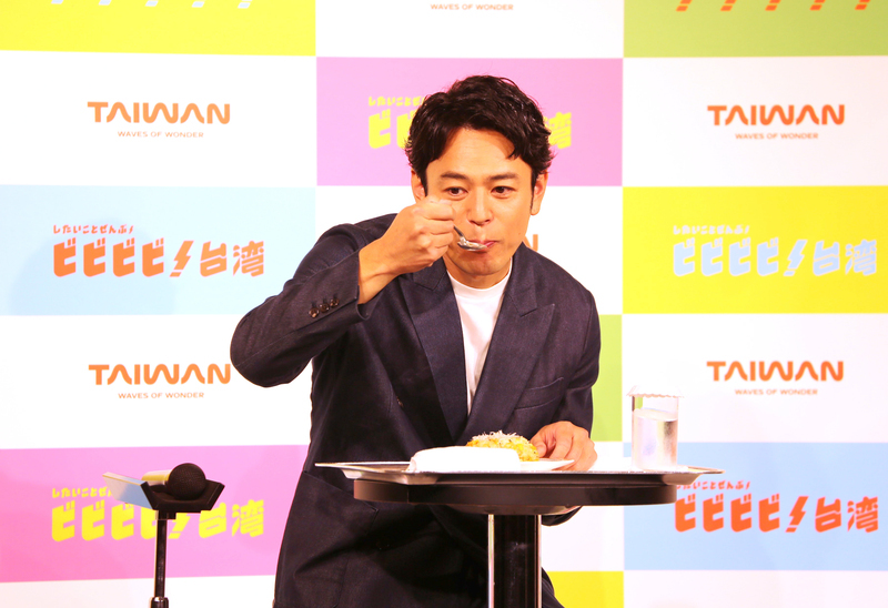 Beloved Japanese actor Satoshi Tsumabuki becomes Taiwan’s tourism ambassador