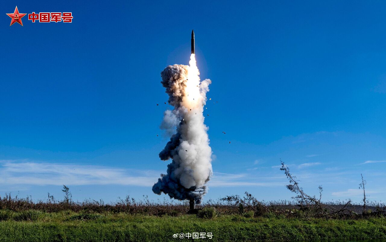Foreign Ministry condemns China’s ICBM launch