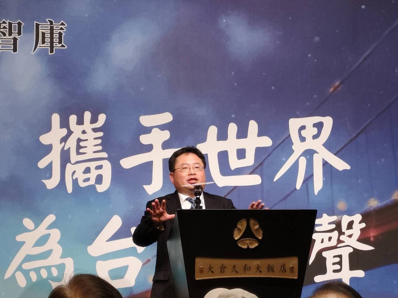Japan’s Sankei Shimbun former Taipei bureau chief launches think tank
