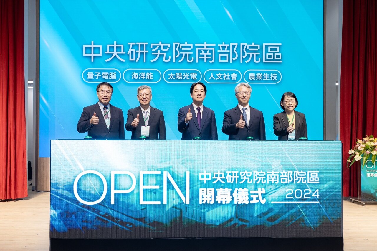 Academia Sinica South Campus to balance regional development: President Lai